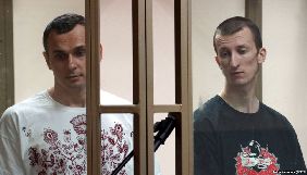 У Києві провели акцію на підтримку Сенцова та Кольченка