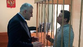Фейгін відвідав Романа Сущенка у СІЗО як громадський захисник