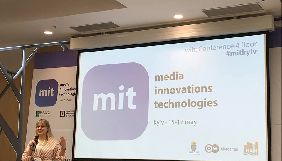 На стабільність українських медіа впливають надлишок інформації та замалий рекламний ринок &ndash; Аласанія