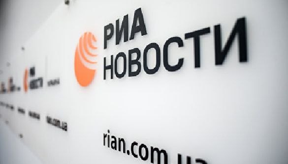 Російське посольство направило МЗС України ноту протесту через обшуки та затримання у «РИА Новости Украина»