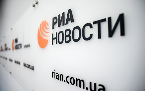 СБУ оприлюднила схему фінансування «РИА Новости Украина» через Сербію: за що затримали Кирила Вишинського