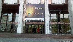 Визначено переможців конкурсу &laquo;Честь професії-2018&raquo; (СПИСОК)