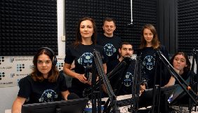 «Громадське радіо» шукає 100 тис. грн на фінансування двох програм «Громадське радіо» шукає 100 тис. грн на фінансування двох програм