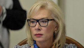 Український омбудсмен звернулася до російської колеги через голодування засудженого в РФ Олега Сенцова