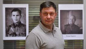Сьогодні Вишинському оберуть запобіжний захід