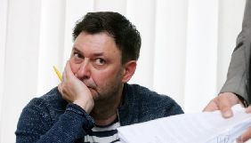 Опоблок хоче взяти на поруки керівника &laquo;РИА Новости Украина&raquo;