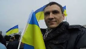 У Facebook ініціювали збір коштів для родини заарештованого кримського активіста Ігоря Мовенка