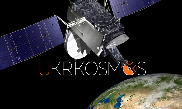 «Укркосмос» пропонує регіональним телеканалам закодуватися на супутнику і створити свій пакет платного ТБ