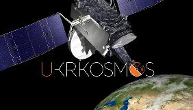 &laquo;Укркосмос&raquo; пропонує регіональним телеканалам закодуватися на супутнику і створити свій пакет платного ТБ
