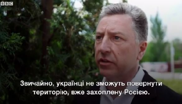 Очередное «всёпропало»: о чем же говорил Курт Волкер?