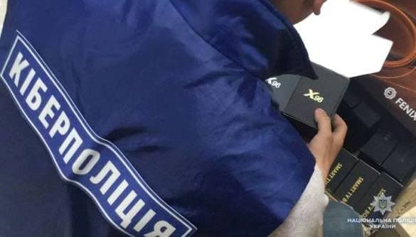 Подробиці кримінальної справи проти продавця піратських smart-приставок