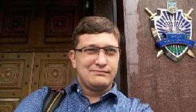 За заявою Філімоненка відкрито ще одне кримінальне провадження проти члена ЦПК за «перешкоджання журналістській діяльності»