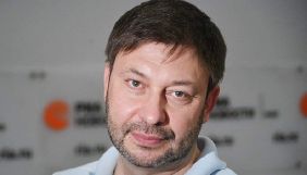 Захист керівника &laquo;РИА Новости Украина&raquo; подав апеляцію на його арешт - адвокат