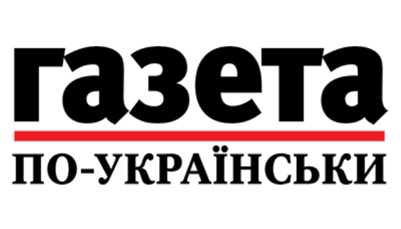 Експерти назвали «Газету по-українськи» та «Громаду Приірпіння» найбільш ґендерно чутливими медіа Київщини