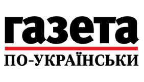 Експерти назвали &laquo;Газету по-українськи&raquo; та &laquo;Громаду Приірпіння&raquo; найбільш ґендерно чутливими медіа Київщини