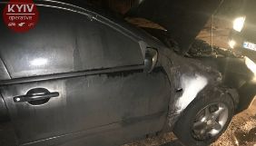 У Києві журналісту підпалили автомобіль &ndash; &laquo;Київ оперативний&raquo; (ФОТО, ВІДЕО)