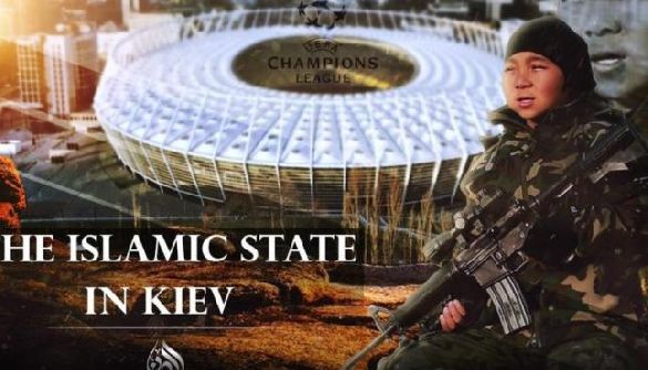 СБУ стверджує, що повідомлення про теракти ІДІЛу в Києві йдуть з РФ