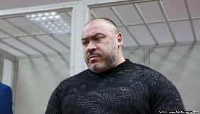 Апеляційний суд Києва розглядає скаргу щодо вироку Крисіну, засудженому у справі про вбивство журналіста Веремія
