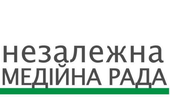 1 червня – круглий стіл «Медіа та Одещина: національні виклики та регіональні проблеми»