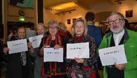 В Австралії глядачі фільму «Кіборги» приєдналися до акції з вимогою звільнити Сенцова