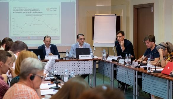 Експерти вважають, що цифрові права варто закріпити в законодавстві