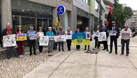 У Лісабоні українська громада провела акцію на підтримку Олега Сенцова (ВІДЕО)