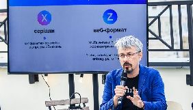 &laquo;1+1 медіа&raquo; оголосив про початок щорічного пітчингу ідей The Next Big Thing