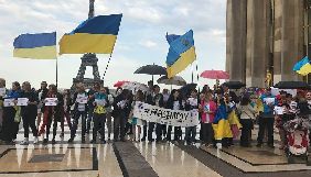 У Парижі відбулася акція на підтримку Сенцова