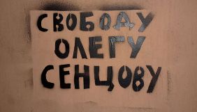 Нобелівські лауреати, діячі культури та правозахисники звернулися до Анґели Меркель з проханням врятувати Сенцова