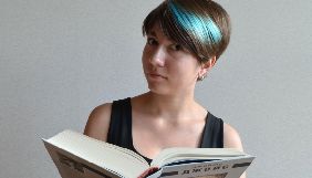 &laquo;Громадське радіо&raquo; запустило нову програму &laquo;ПроЧитання&raquo;