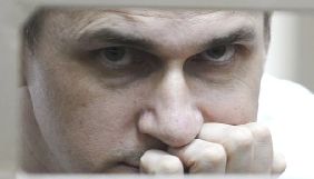 Олег Сенцов погодився на підтримуючу терапію – РФ