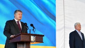 Україна вимагає якнайшвидше звільнити Сенцова, Сущенка, Балуха та інших політв’язнів Кремля — Порошенко