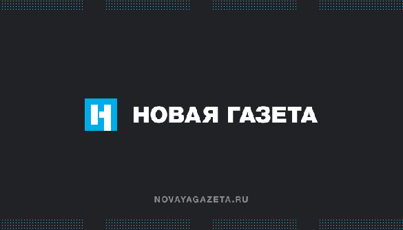 «Новая газета» проведе журналістське розслідування вбивства Бабченка – Муратов