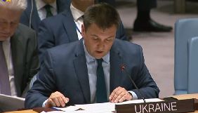 Політичні вбивства є однією з тактик, які застосовує Росія задля дестабілізації України - Клімкін