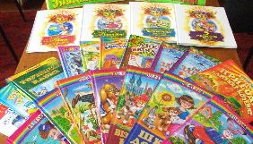 Із 30 травня по 3 червня на &laquo;Книжковому Арсеналі&raquo; - благодійна акція &laquo;Передай дитячу книгу в Крим&raquo;