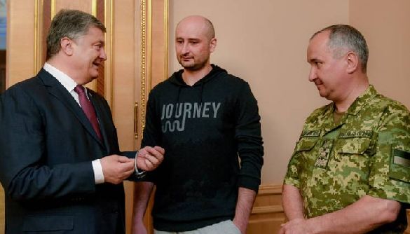 Спецоперация «убийство журналиста» или «убийство журналистики»?