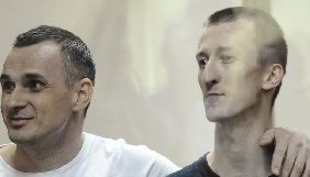МЗС України закликало посилити тиск на РФ через недопуск консулів до Сенцова і Кольченка