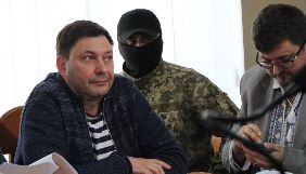 Вишинський в суді відмовився від українського громадянства та звернувся до Путіна