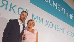 Сергій Дорофєєв займатиметься медіасупроводом Романа Безсмертного