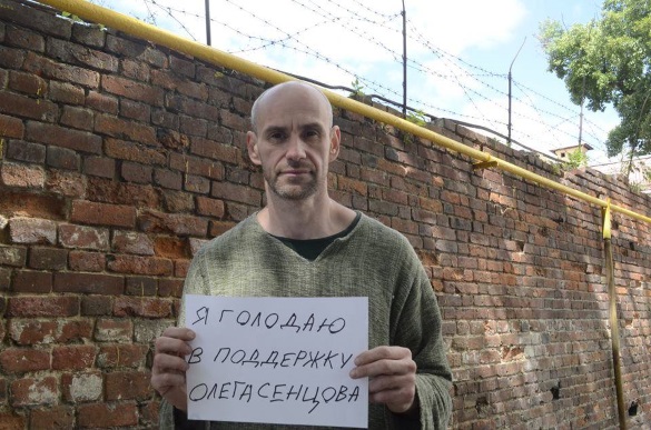 У Росії журналіст оголосив голодування на підтримку Сенцова