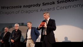 Режисер Сергій Лозниця отримав премію &laquo;Дракон драконів&raquo; на Краківському кінофестивалі