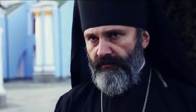 Архієпіскоп Клімент відправився до Сенцова
