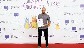 Гран-прі фестивалю &laquo;Чілдрен кінофест&ndash; 2018&raquo; отримала &laquo;Сторожова застава&raquo;