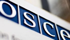 ОБСЄ закликала владу РФ звільнити Сенцова