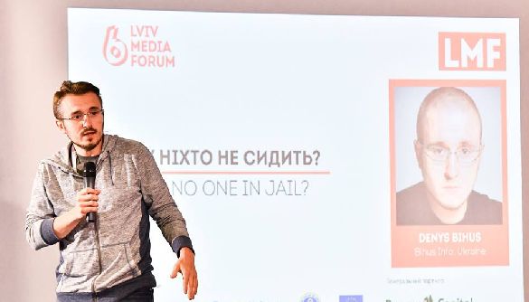 Головний ворог журналіста-розслідувача &mdash; розчарування