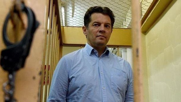 Сущенко цікавився можливим наступом бойовиків ОРДО на Маріуполь та Росгвардією – Фейгін