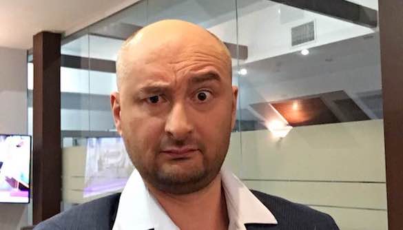 «Мне сейчас не до того, чтобы ходить и раздавать интервью»: Аркадий Бабченко ответил ведущей канала «112 Украина»