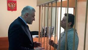 Фейгін подав скаргу на рішення московського суду щодо вироку Сущенку