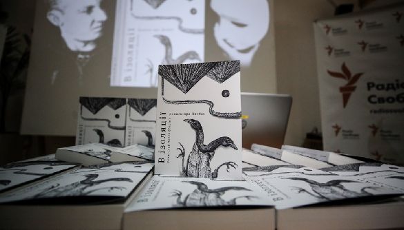 Ізоляція Станіслава Асєєва: вийшла друком книжка полоненого журналіста