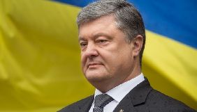 Від професійності та патріотичності журналістів залежить наближення перемоги &ndash; Порошенко